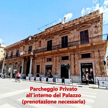 Palazzo Galati Palermo Διαμέρισμα Εξωτερικό φωτογραφία